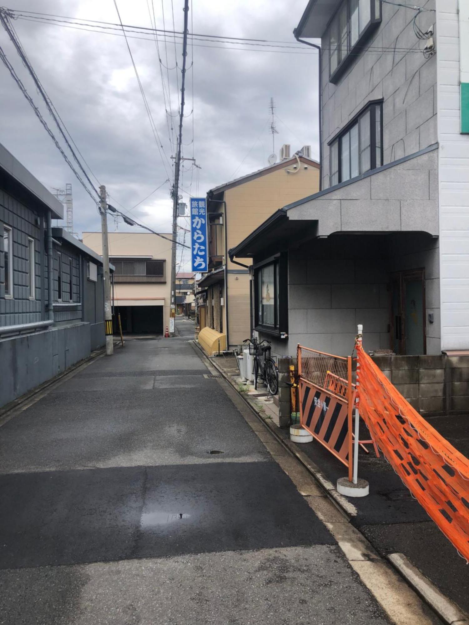 静雅の宿 Kyoto Exterior photo